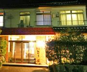 Photo of the hotel (RYOKAN) Shichikama Onsen Koya Ryokan