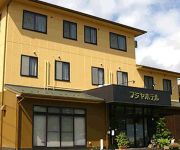 Photo of the hotel (RYOKAN) Fujiya Hotel