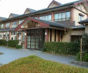 Photo of the hotel (RYOKAN) Makiba no Yado(Hyogo)