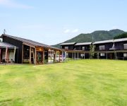 Photo of the hotel Shimizu Onsen Asagiri