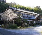 Photo of the hotel Omihachiman Youth Hostel