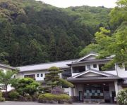 Photo of the hotel (RYOKAN) Okumizuma Onsen