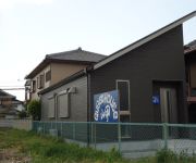 Photo of the hotel Guesthouse Misaki (Tannowa House)