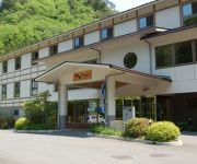 Photo of the hotel Shionozawa Onsen Yamabikoso