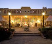 Photo of the hotel Naila Bagh Palace