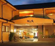 Photo of the hotel (RYOKAN) Ueki Onsen Kirinoyu