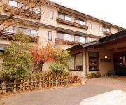 Photo of the hotel (RYOKAN) Higashine Onsen Nonoka Hongokan