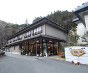 Photo of the hotel (RYOKAN) Sumatakyo Onsen Yuyahiryuu no Yado