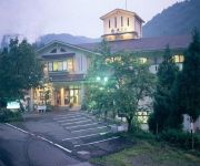 Photo of the hotel (RYOKAN) Sujiyu Onsen Kujyu Iyashi no Sato Hotel Dai Kogen