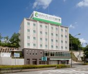 Photo of the hotel Hotel Grateful Takachiho