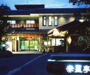 Photo of the hotel Akaboshitei