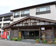 Photo of the hotel (RYOKAN) Shogawakyo Nagasaki Onsen Kitaharaso