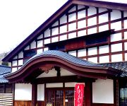 Photo of the hotel (RYOKAN) Hakusanri Onsen Hakusanri