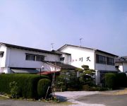 Photo of the hotel (RYOKAN) Ibusuki Onsen Chiisana Yado Kawakyu