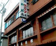 Photo of the hotel (RYOKAN) Sushitomo Ryokan