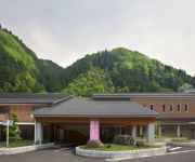 Photo of the hotel Kokumin Shukusha Yuki Lodge
