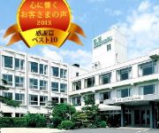 Photo of the hotel (RYOKAN) Miyahama Grand Hotel