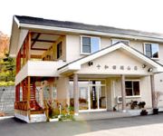 Photo of the hotel (RYOKAN) Towada Kohan Onsen Towadako Sanso