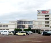 Photo of the hotel Hokuriku Health Center Arapia