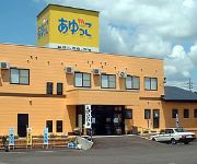 Photo of the hotel (RYOKAN) Ayukko