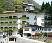 Photo of the hotel (RYOKAN) Yubara Onsen Spa Yubara