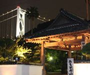 Photo of the hotel (RYOKAN) Mimosusogawa Bekkan