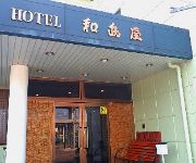Photo of the hotel Hotel Wajimaya