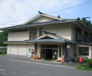 Photo of the hotel (RYOKAN) Yudasanso