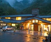 Photo of the hotel (RYOKAN) Shikibidani Onsen