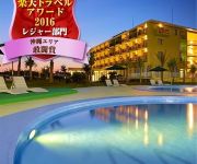 Photo of the hotel AJ Resort Island Ikeijima