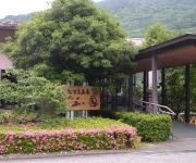 Photo of the hotel Omaki Onsen Spa Garden Waen