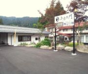 Photo of the hotel (RYOKAN) Yado Cafe Rental Kozaemon