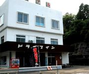 Photo of the hotel (RYOKAN) Hotel Yataro