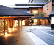 Photo of the hotel (RYOKAN) Tamazukuri Onsen Ryotei Yamanoi