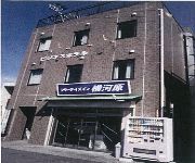 Photo of the hotel Free Days Inn Yokogawara