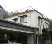 Photo of the hotel (RYOKAN) Sanukiya Ryokan