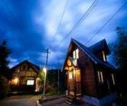 Photo of the hotel Hiiragi Cottage