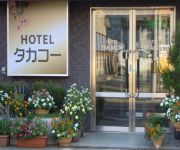 Photo of the hotel Hotel Takako