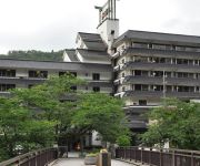 Photo of the hotel (RYOKAN) Misasa Onsen Misasakan