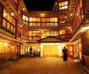 Photo of the hotel (RYOKAN) Ikaho Onsen Yokotekan