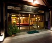 Photo of the hotel (RYOKAN) Okutsu Onsen Okutsuso