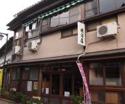 Photo of the hotel (RYOKAN) Tawarayama Onsen Meijiya Ryokan