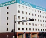 Photo of the hotel Royal Inn Kawauchi