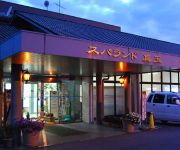 Photo of the hotel Matama Onsen Sansuisou