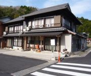 Photo of the hotel (RYOKAN) Hiroseya