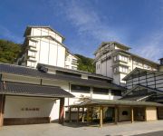 Photo of the hotel (RYOKAN) Yukai Club Misasa Onsen Saikibekkan