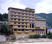 Photo of the hotel (RYOKAN) Sasado Onsen Tofuya