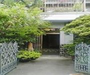 Photo of the hotel (RYOKAN) Goshima Ryokan