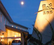 Photo of the hotel (RYOKAN) Umi no Oka Club