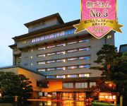 Photo of the hotel (RYOKAN) Yukai Culb Engi no Yado Yataya Shotoen